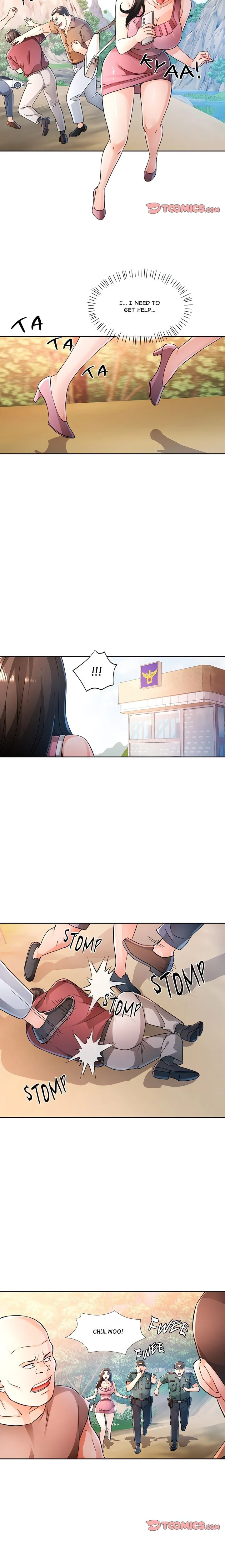 Wait, I’m a Married Woman! chapter 73 page 7