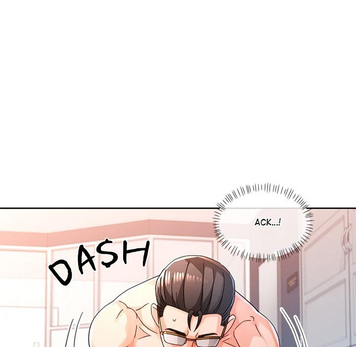 Wait, I’m a Married Woman! chapter 74 page 24