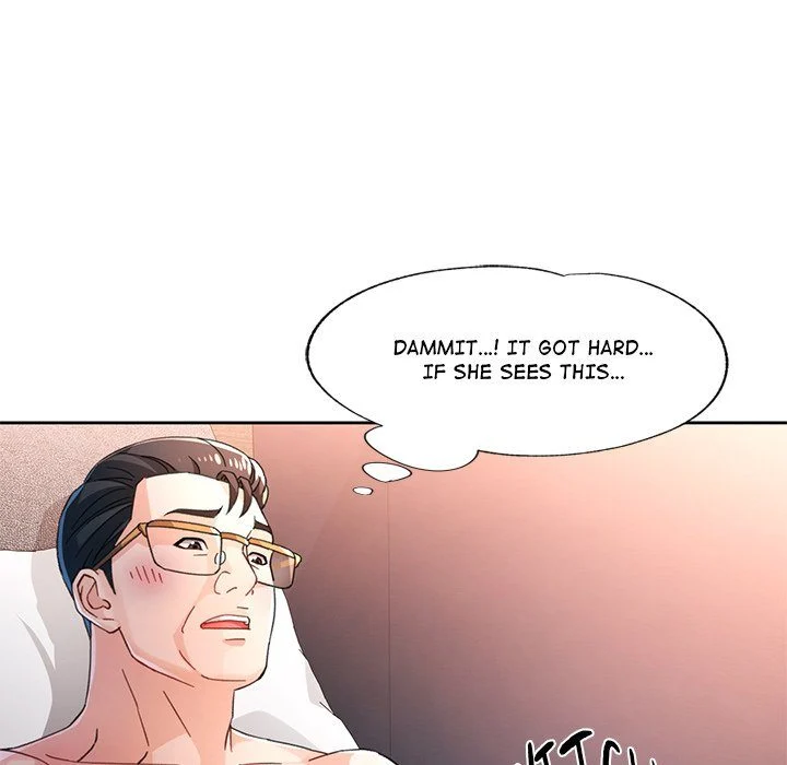Wait, I’m a Married Woman! chapter 74 page 26