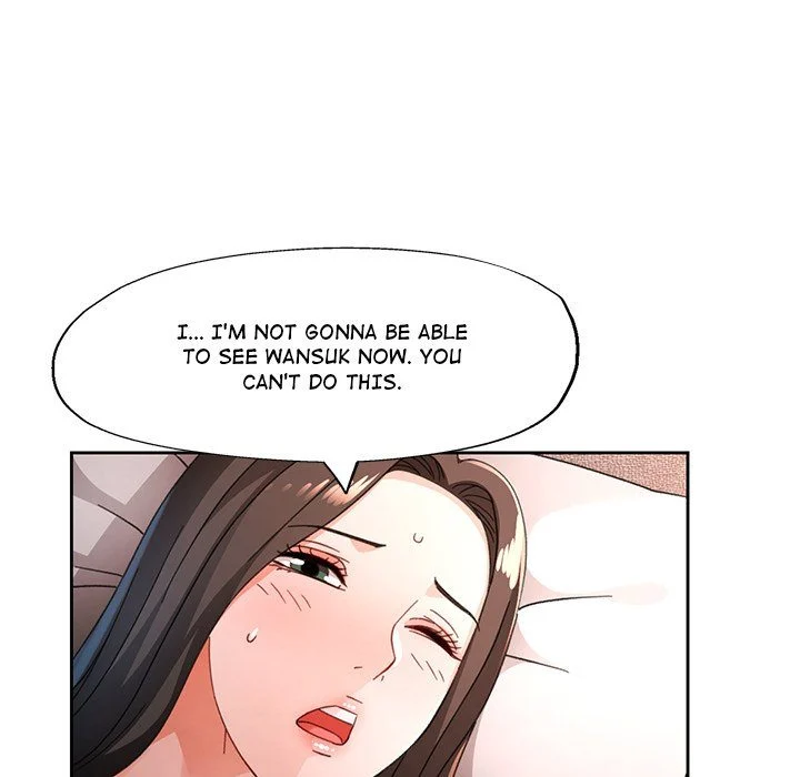 Wait, I’m a Married Woman! chapter 74 page 82
