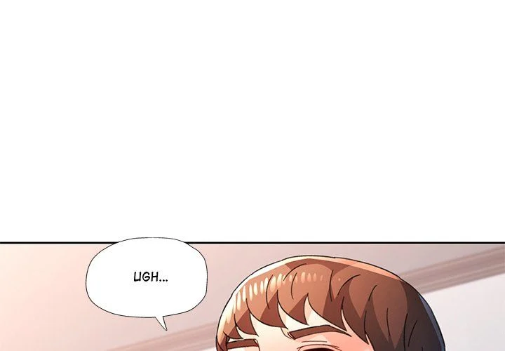 Wait, I’m a Married Woman! chapter 76 page 4