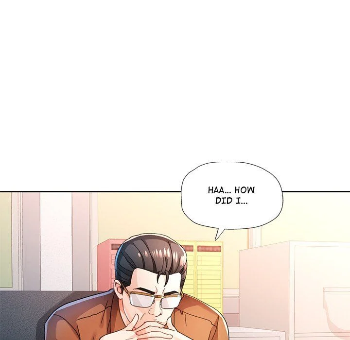 Wait, I’m a Married Woman! chapter 76 page 85