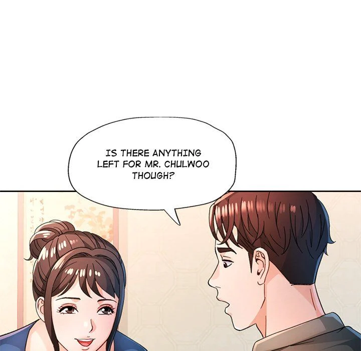 Wait, I’m a Married Woman! chapter 76 page 116