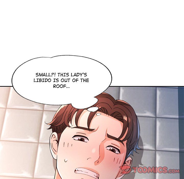 Wait, I’m a Married Woman! chapter 77 page 33