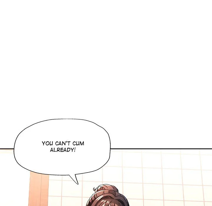 Wait, I’m a Married Woman! chapter 77 page 53
