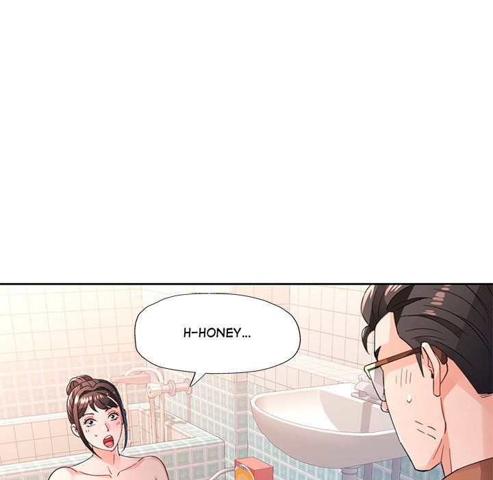 Wait, I’m a Married Woman! chapter 77 page 71