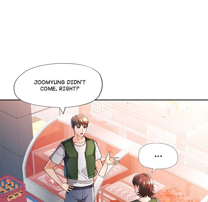 Wait, I’m a Married Woman! chapter 77 page 125