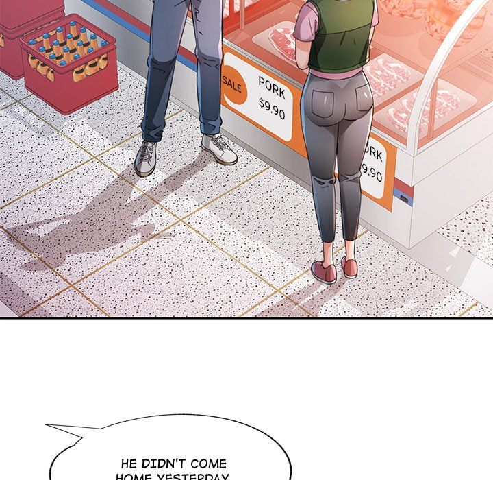 Wait, I’m a Married Woman! chapter 77 page 126