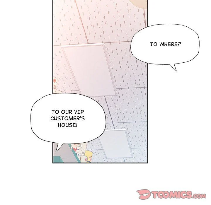 Wait, I’m a Married Woman! chapter 77 page 141
