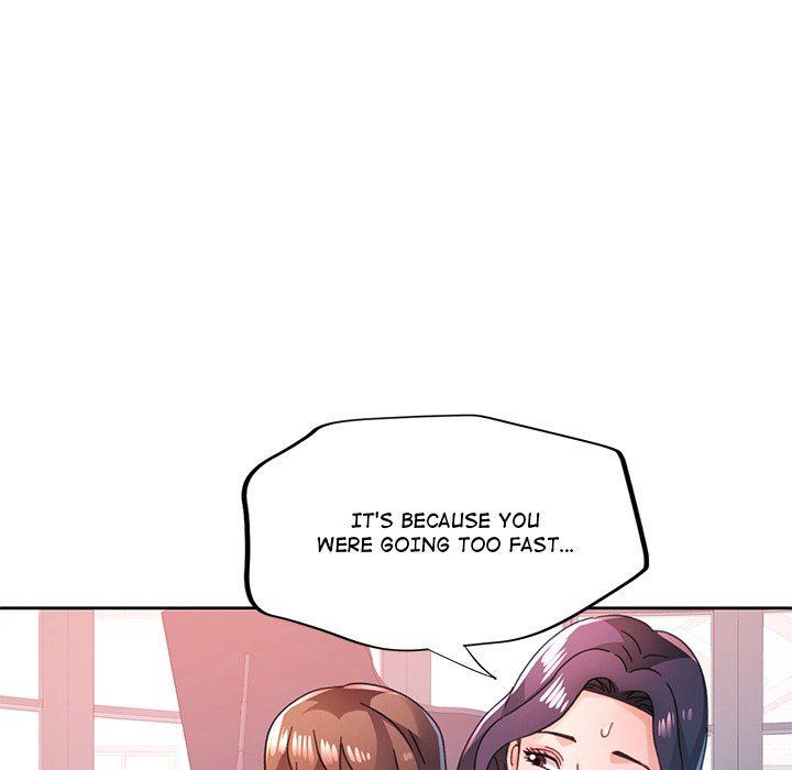 Wait, I’m a Married Woman! chapter 79 page 43
