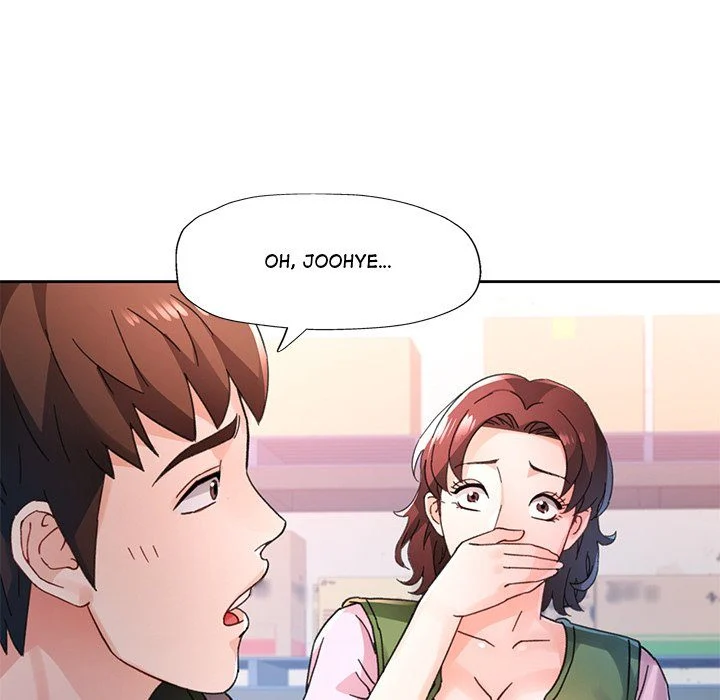 Wait, I’m a Married Woman! chapter 79 page 82