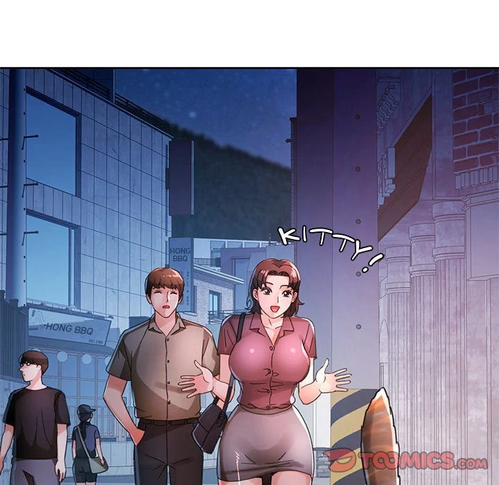 Wait, I’m a Married Woman! chapter 79 page 117