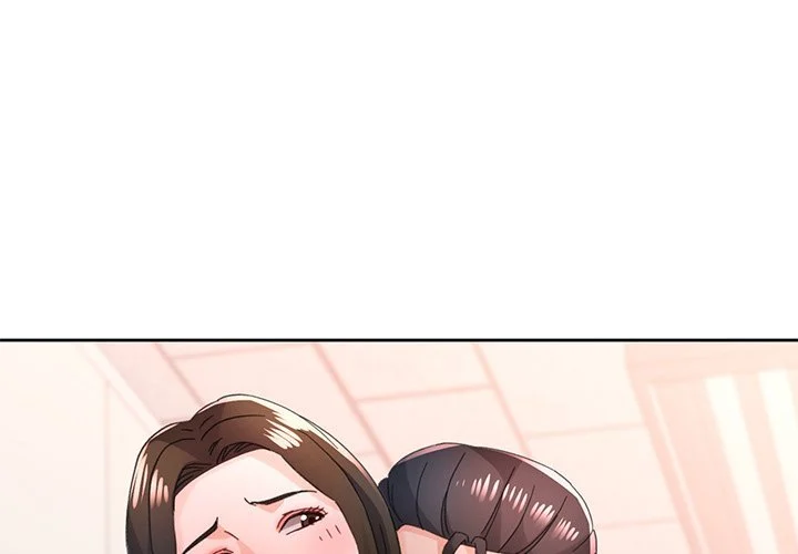 Wait, I’m a Married Woman! chapter 81 page 4