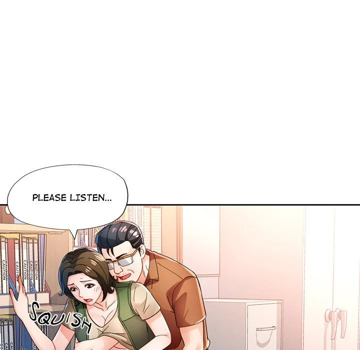 Wait, I’m a Married Woman! chapter 81 page 17