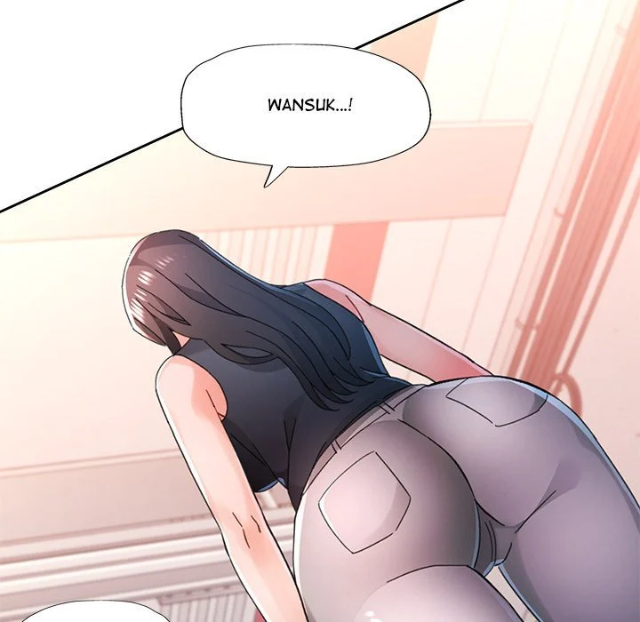 Wait, I’m a Married Woman! chapter 81 page 71
