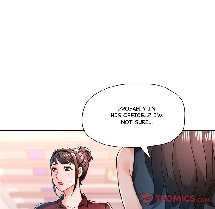Wait, I’m a Married Woman! chapter 81 page 75