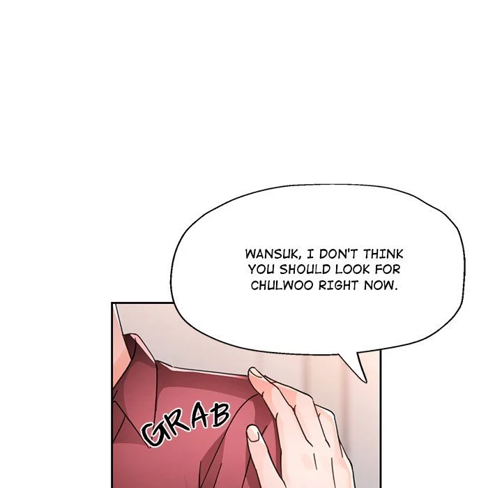Wait, I’m a Married Woman! chapter 81 page 79