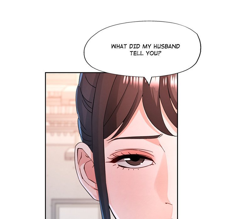 Wait, I’m a Married Woman! chapter 81 page 85