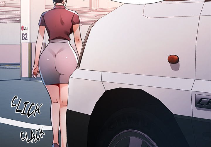 Wait, I’m a Married Woman! chapter 82 page 2