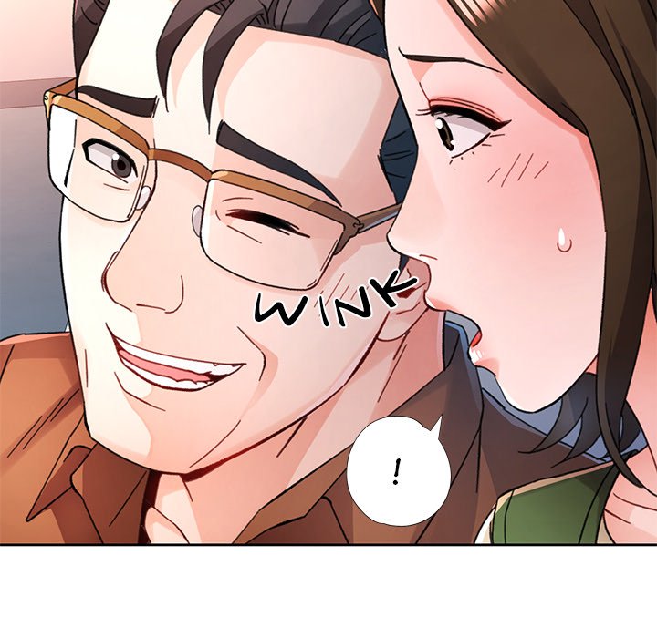 Wait, I’m a Married Woman! chapter 82 page 17