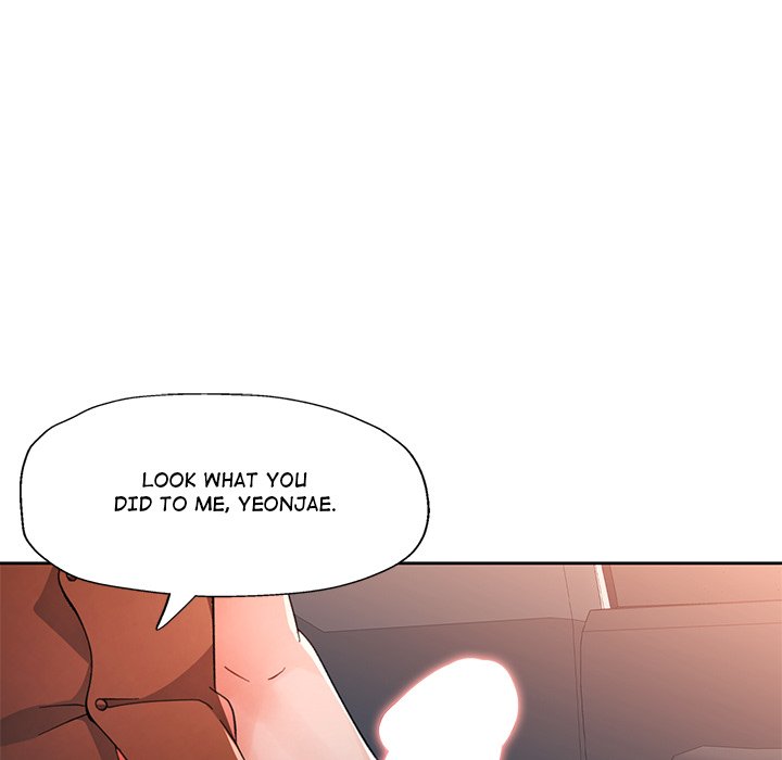 Wait, I’m a Married Woman! chapter 82 page 42