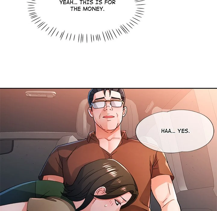 Wait, I’m a Married Woman! chapter 82 page 49