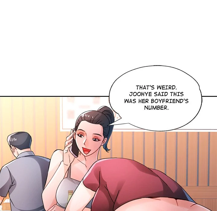Wait, I’m a Married Woman! chapter 82 page 115