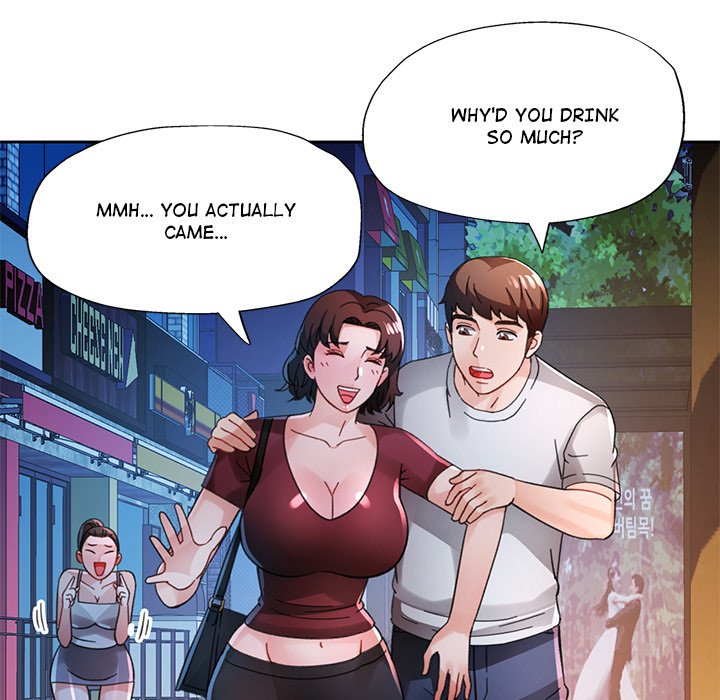 Wait, I’m a Married Woman! chapter 82 page 119