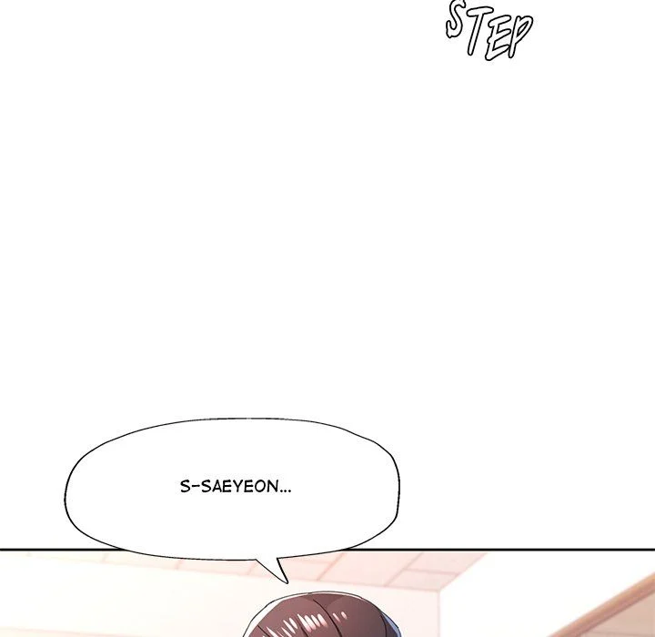 Wait, I’m a Married Woman! chapter 84 page 126