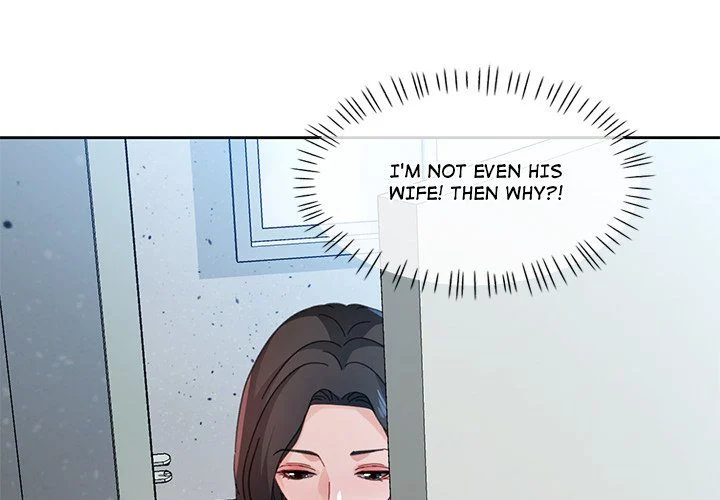 Wait, I’m a Married Woman! chapter 85 page 4