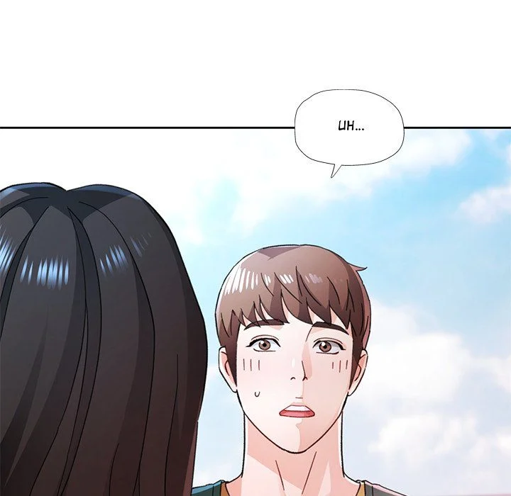 Wait, I’m a Married Woman! chapter 85 page 27