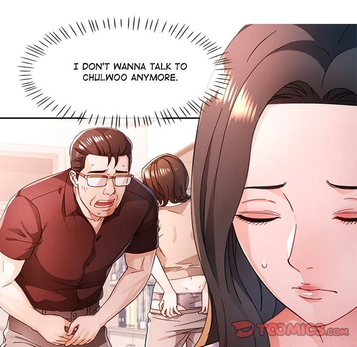 Wait, I’m a Married Woman! chapter 85 page 75