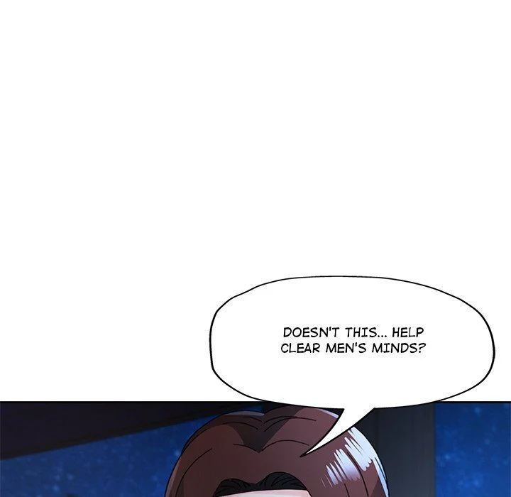 Wait, I’m a Married Woman! chapter 86 page 122