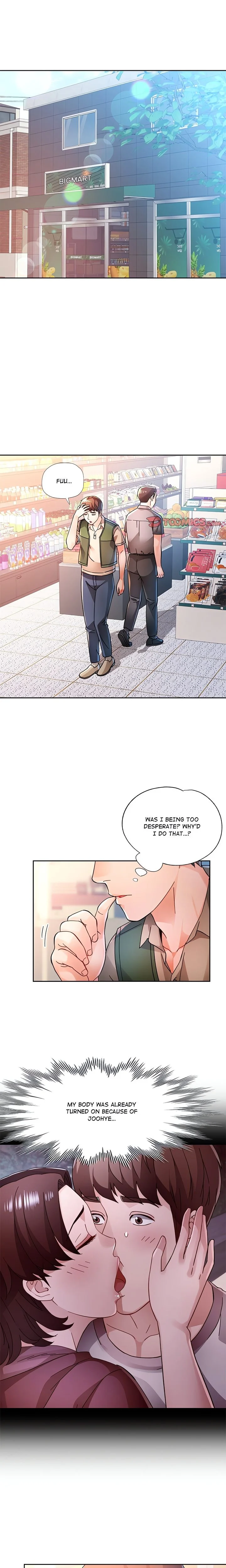 Wait, I’m a Married Woman! chapter 88 page 11