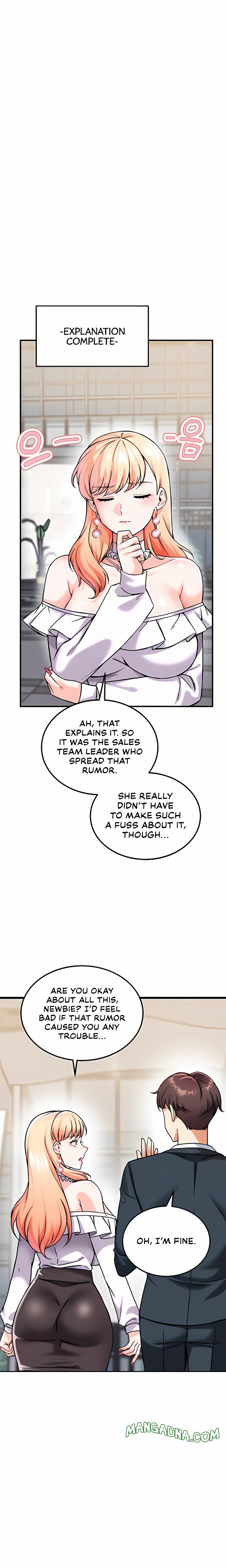 Wanna Join the Company? chapter 12 page 3