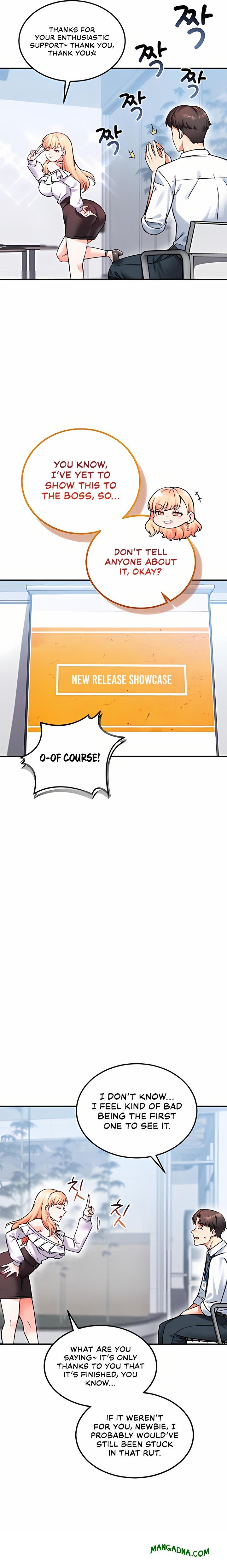 Wanna Join the Company? chapter 12 page 7