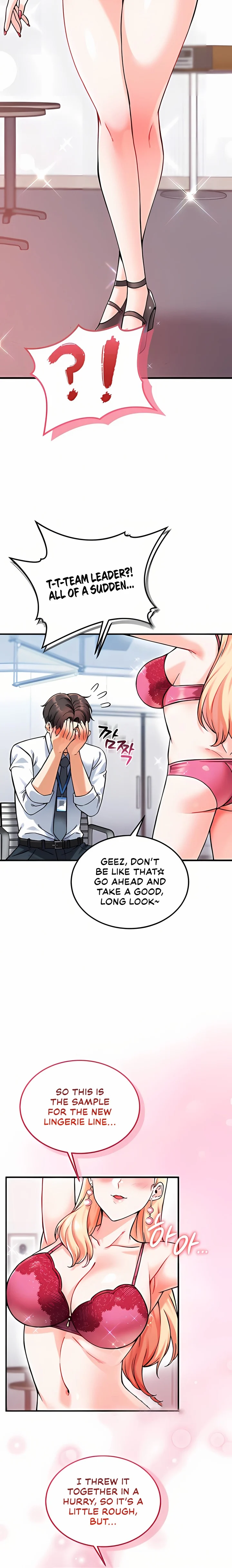 Wanna Join the Company? chapter 12 page 9