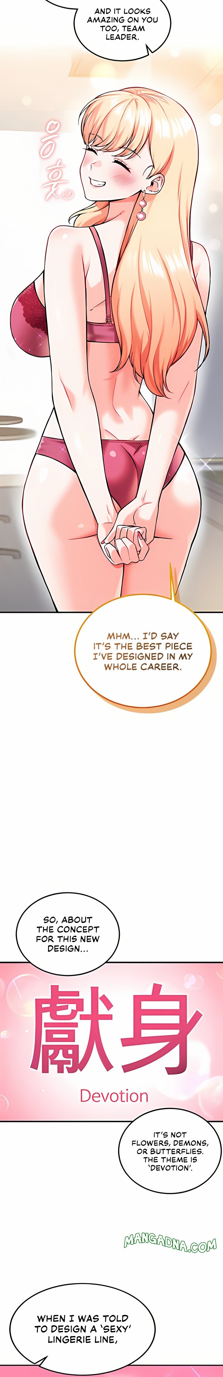 Wanna Join the Company? chapter 12 page 12