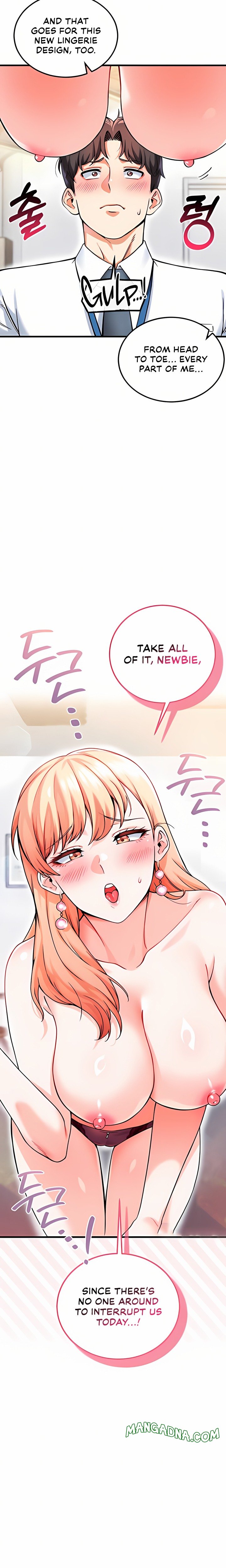 Wanna Join the Company? chapter 12 page 15