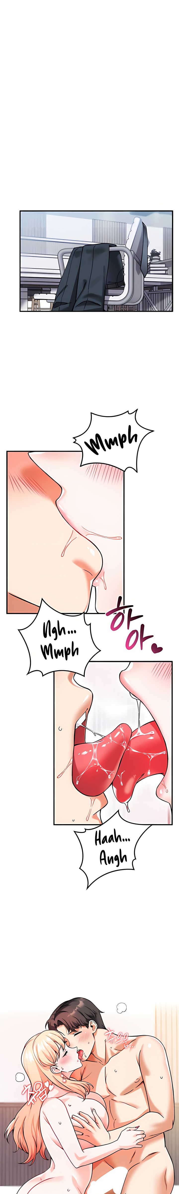 Wanna Join the Company? chapter 12 page 16