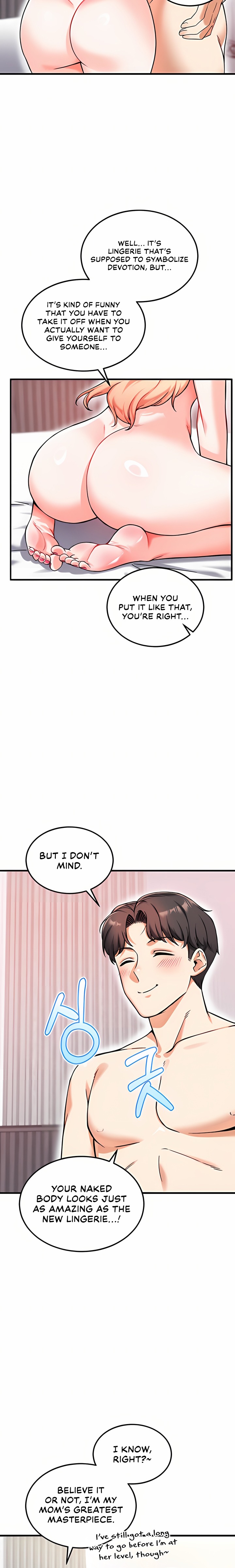 Wanna Join the Company? chapter 12 page 18