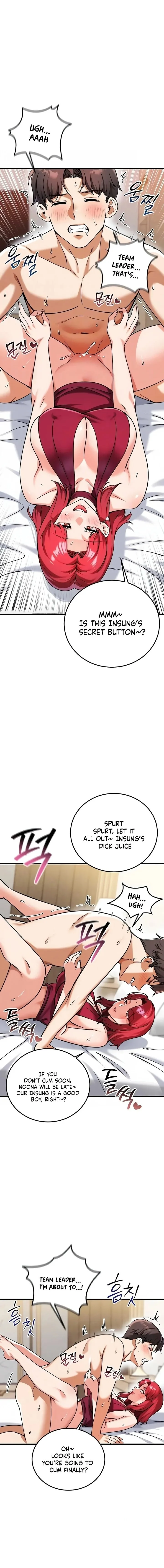 Wanna Join the Company? chapter 24 page 2
