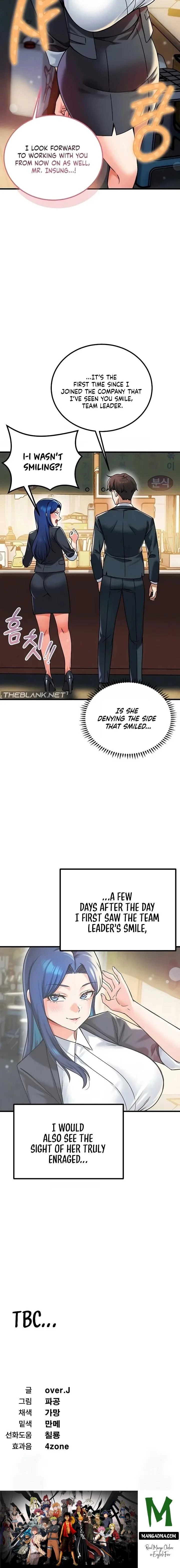 Wanna Join the Company? chapter 24 page 16