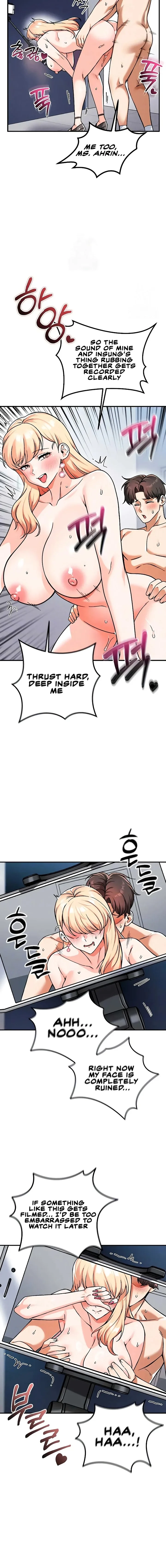 Wanna Join the Company? chapter 26 page 3