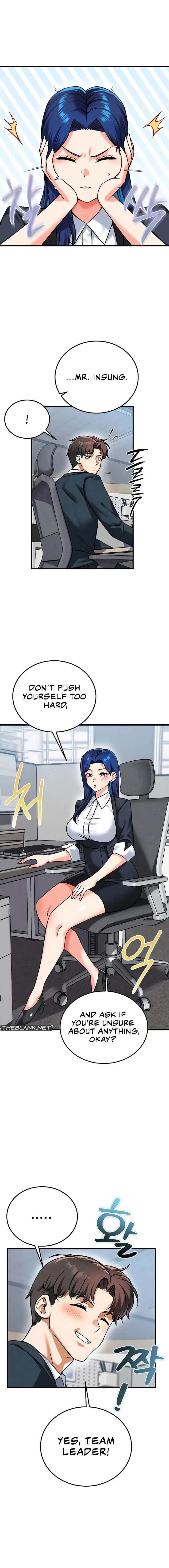 Wanna Join the Company? chapter 26 page 13