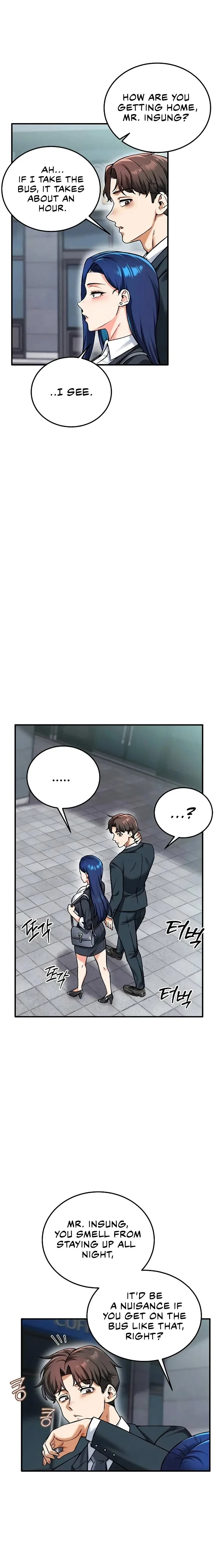 Wanna Join the Company? chapter 26 page 16