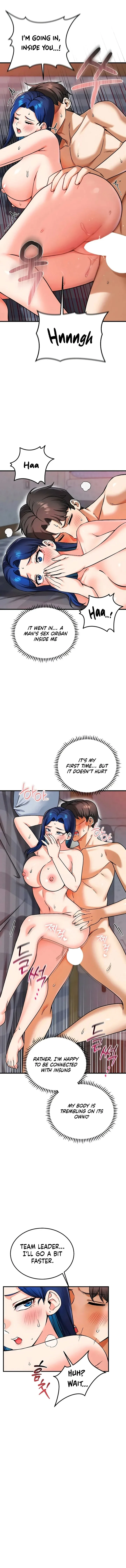 Wanna Join the Company? chapter 27 page 14