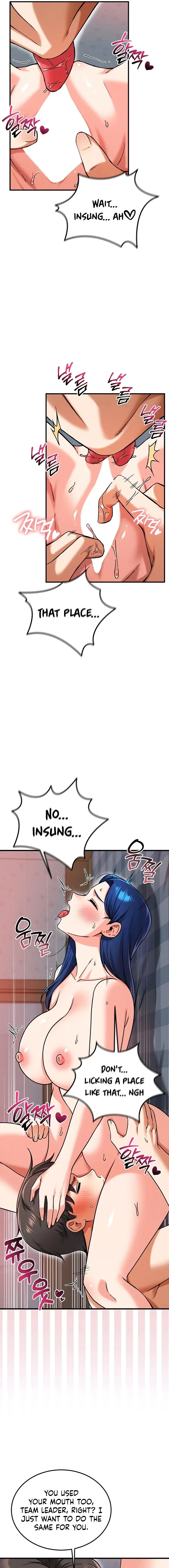 Wanna Join the Company? chapter 28 page 11