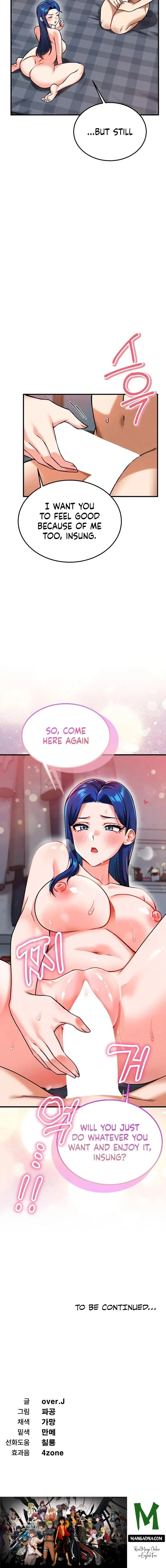 Wanna Join the Company? chapter 28 page 18
