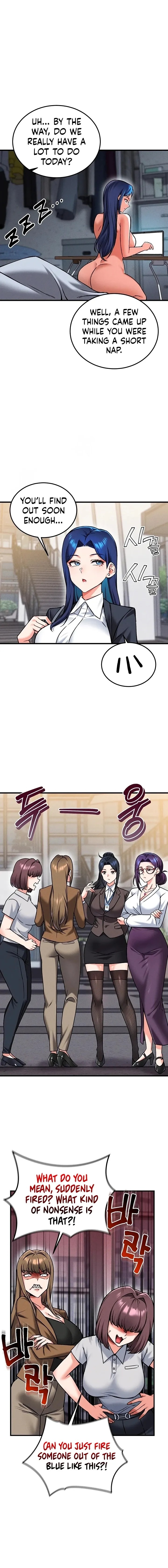 Wanna Join the Company? chapter 29 page 12
